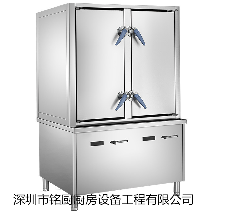 双门大蒸柜